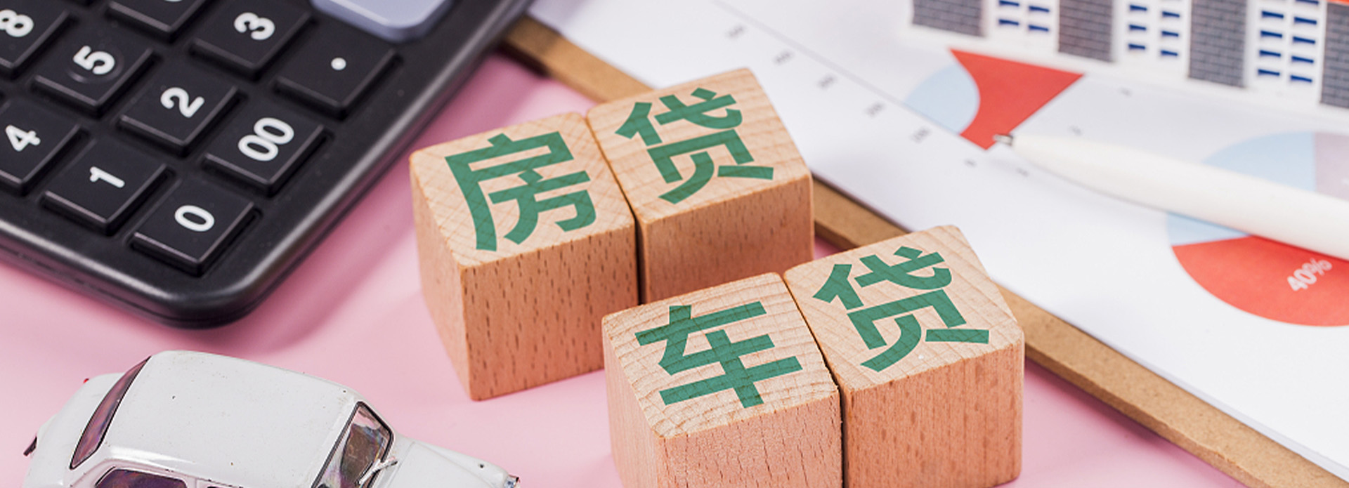 办理薪资流水账单公司